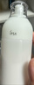 茵芙莎（IPSA）自律舒緩美肌液SE3 175ml乳液面霜護膚品敏感肌生日禮物送女友 曬單實(shí)拍圖
