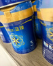 美贊臣（MeadJohnson）官方店藍臻新國標3段嬰幼兒（1-3歲）奶粉荷蘭進(jìn)口含乳鐵蛋白禮盒 藍臻3段820g新國標*6罐 咨詢(xún)領(lǐng)券更優(yōu)惠 曬單實(shí)拍圖