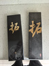 拓白虎菜刀高端45層大馬士革鋼日本AUS-10切片刀家用切肉刀廚房刀具 白虎男士菜刀 曬單實(shí)拍圖