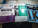 SQL Server從入門(mén)到精通(配1dvd) 曬單實(shí)拍圖