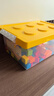 霜山積木收納盒磁力片樂(lè )高收納箱兒童玩具分類(lèi)整理箱小顆粒零件儲物箱 黃色中號-9L-長(cháng)36.5寬24.6高16.5 單個(gè)裝 曬單實(shí)拍圖