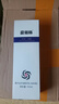 魔術(shù)絲護發(fā)精華乳 魔術(shù)師平衡修護洗發(fā)水東方藥林潤絲乳水晶乳膏 魔術(shù)絲精華乳1盒 曬單實(shí)拍圖
