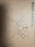 蓋世小雞（GAMESIR）啟明星2無(wú)線(xiàn)游戲手柄 switch2手機NS安卓蘋(píng)果PC電腦電視steam藍牙雙人成行黑神話(huà)寶可夢(mèng)za宏編程 曬單實(shí)拍圖