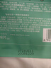 百雀羚（PECHOIN）面膜 緊致菁粹原液面膜30ml 緊致抗皺淡化細紋保濕補水化妝護膚品 緊致面膜 5片 曬單實(shí)拍圖