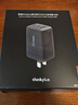 ThinkPlus聯(lián)想65W氮化鎵充電器套裝 ThinkPad充電器口紅電源多口Type-C適用蘋(píng)果17/16華為小米聯(lián)想筆記本 曬單實(shí)拍圖