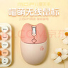 摩天手（Mofii）M3AG喵萌無(wú)線(xiàn)鼠標 輕音可愛(ài)貓爪圖案貓耳造型辦公鼠標  奶茶色 曬單實(shí)拍圖