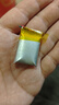 小聚合物3.7V大容量可充電無(wú)線(xiàn)藍牙耳機鋰電池行車(chē)記錄儀音箱通用 602030聚合物鋰電池3.7V300ma 無(wú)規格 曬單實(shí)拍圖