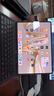 HUAWEI 華為星躍鍵盤(pán) 硯黑 適用于華為平板HUAWEI MatePad Pro 12.2英寸 曬單實(shí)拍圖