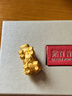 菜百首飾 黃金轉運珠 3D貔貅轉運珠百搭中版 計價(jià) 約3.10克 曬單實(shí)拍圖