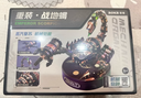 若客（ROKR）戰地蝎防塵罩套裝 機械甲蟲(chóng)金屬拼裝模型積木男孩玩具 曬單實(shí)拍圖
