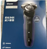飛利浦電動(dòng)剃須刀經(jīng)典5系Pro京東金榜剃須刀 清爽凈剃AI智能刮胡刀 生日禮物送男生老公父親 曬單實(shí)拍圖