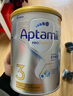 愛(ài)他美（Aptamil）澳洲白金版 含DHA葉黃素 嬰幼兒配方牛奶粉900g 新西蘭原裝進(jìn)口 3段 【1-3歲】效期27年9-28年1月 6罐裝【保價(jià)90天 買(mǎi)貴退差】 曬單實(shí)拍圖