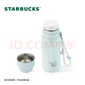 星巴克（Starbucks）杯子浪漫海洋周年系列不銹鋼保溫杯配掛飾500ml 男女士送禮禮物 不銹鋼保溫杯(配掛飾)500ml 曬單實(shí)拍圖