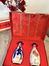 汾酒青花20 馬年禮盒 清香型白酒53度500ml*2瓶馬上如意禮盒 年貨送禮 曬單實(shí)拍圖