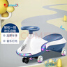 舒童樂(lè )兒童扭扭車(chē)1-5-8歲搖擺車(chē)溜溜車(chē)男女寶寶滑滑車(chē)童車(chē) 格里藍 曬單實(shí)拍圖