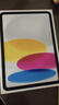 Apple/蘋(píng)果 iPad11英寸 A16芯片2025年款 平板電腦 (256GB WLAN版/學(xué)習辦公娛樂(lè ))銀色 曬單實(shí)拍圖