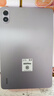 小米（MI）REDMI Pad 2 Pro 平板電腦 12.1英寸 2.5K 驍龍7s平臺 學(xué)生兒童學(xué)習機 8G+256G 紫色 曬單實(shí)拍圖