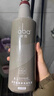 歐芭（oba）高營(yíng)養洗發(fā)乳霜二代A1洗發(fā)水歐巴修護柔順留香男女洗發(fā)露740g 曬單實(shí)拍圖