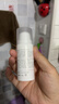 質(zhì)潤壬二酸美白精華淡斑祛痘精華乳美白提亮去黃改善暗沉膚色面膜30g 曬單實(shí)拍圖