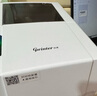 佳博（Gprinter）GP1524T標簽打印機熱轉印條碼不干膠銅版亞銀服裝洗水嘜吊牌合格證固定資產(chǎn)珠寶熱敏標簽電子面單 【1924T普通版】標清/104mm寬/僅電腦打印 曬單實(shí)拍圖
