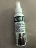 Collonil德國進(jìn)口汽車(chē)內飾皮革護理劑真皮座椅專(zhuān)用沙發(fā)保養油護理噴霧 曬單實(shí)拍圖