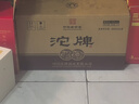 沱牌 52度濃香型白酒 禮盒 過(guò)節送禮 招待宴請 聚餐自飲用酒純糧酒 52度 500mL 6瓶 【沱牌 久儲佳釀 1箱原箱配3禮袋】 曬單實(shí)拍圖
