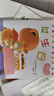 【新華書(shū)店官方旗艦店】小熊寶寶繪本系列第一/二輯共25冊 歪歪兔逆商教育系列圖畫(huà)書(shū) 0-1-3-6歲幼兒早教啟蒙認知書(shū) 嬰兒兒童益智書(shū)籍 佐佐木洋子著(zhù)作蒲蒲蘭翻譯繪本 小熊寶寶繪本第一輯（15冊） 曬單實(shí)拍圖