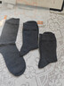 頂瓜瓜100%純棉襪子男冬季10A抗菌防臭吸汗透氣百搭全棉中筒商務(wù)休閑襪 曬單實(shí)拍圖