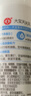 大寶 美容洗面奶 男女士清潔毛孔補水保濕牛奶潔面乳學(xué)生溫和清潔 大寶美容洗面奶220g*2 曬單實(shí)拍圖