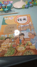 【新華書(shū)店正版】小學(xué)三年級下冊語(yǔ)文數學(xué)英語(yǔ)課本全套書(shū)三本 三年級下冊教材全套書(shū)課本教材人教版小學(xué)3三年級下冊語(yǔ)數英課本全套書(shū)人教版教科書(shū)人民教育出版社 三年級下冊語(yǔ)文數學(xué)英語(yǔ) 曬單實(shí)拍圖