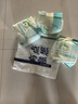 嬰舒寶金銀花草本早安褲魔術(shù)貼日用安心褲10條衛生巾安睡褲防漏衛生巾 M-L碼 10片 80-140斤 6包（送自選帆布包） 曬單實(shí)拍圖