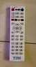 秦軒適用于中國電信機頂盒遙控器萬(wàn)能通用華為悅盒中興創(chuàng  )維烽火電信itv通用ZT天翼寬帶盒子IPTV 曬單實(shí)拍圖