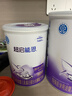 雀巢超啟能恩1段 嬰幼兒乳蛋白部分水解配方食品 0-12個(gè)月適用 380g 曬單實(shí)拍圖
