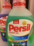 寶瑩（Persil）9大酵素洗衣液4L家庭裝清香除菌除螨去油漬去污護色兒童洗 曬單實(shí)拍圖