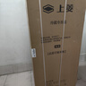 上菱183升雙開(kāi)門(mén)冰箱風(fēng)冷無(wú)霜小型家用二門(mén) 凈味養鮮 小戶(hù)型租房宿舍以舊換新 BBY183WL 曬單實(shí)拍圖