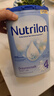 諾優(yōu)能（Nutrilon）荷蘭牛欄嬰幼兒配方奶粉乳糖配方原裝進(jìn)口 4段 1罐 （12-24個(gè)月）27年1-8月 曬單實(shí)拍圖