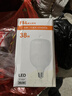 FSL佛山照明大功率LED燈泡38W節能燈具E27螺口6500K白光柱形 曬單實(shí)拍圖