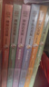 神探邁克狐千面怪盜篇拼音版（套裝6冊）兒童文學(xué)童書(shū)偵探探險小說(shuō) 課外閱讀 閱讀 課外書(shū)   曬單實(shí)拍圖