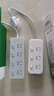 公牛漏電保護拓展插座一轉多分控插排短線(xiàn)排插廚房插座帶開(kāi)關(guān)插接線(xiàn)板 拓展3個(gè)插位【獨立開(kāi)關(guān)控制】 線(xiàn)長(cháng)20cm 曬單實(shí)拍圖