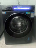 海爾（Haier）云溪4.0 滾筒洗衣機單洗全自動(dòng)家用 12公斤大容量 家電國家補貼京東自營(yíng)直驅583 一級能效以舊換新 曬單實(shí)拍圖