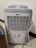 德業(yè)（Deye）除濕機/抽濕機 除濕量20升/天 40㎡家用輕音地下室干燥除潮吸濕器干衣機 手機智控 DYD-W20A3 曬單實(shí)拍圖