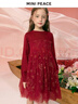 MiniPeace【公主系列】太平鳥(niǎo)童裝女童紅色毛衣裙新年網(wǎng)紗裙 絲帶紅 140 曬單實(shí)拍圖