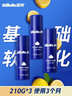 吉列剃須泡沫 剃刮胡須刀手動(dòng) 清新檸檬型210gx3 剃須膏剃須啫喱 非刀頭男士京東自營(yíng)旗艦非吉利 年貨 曬單實(shí)拍圖