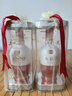 五糧液【3·8節購美酒】 1618濃香型白酒52度 52度 500mL 2瓶 曬單實(shí)拍圖
