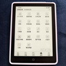 漢王（Hanvon）Clear6Pro+電子書(shū)閱讀器6英寸墨水屏電紙書(shū)智能閱讀本學(xué)習看書(shū)學(xué)習電子紙辦公本平板電腦 曬單實(shí)拍圖
