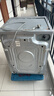 海爾（Haier）滾筒洗衣機全自動(dòng)帶烘干一體 10公斤超薄家用 家電國家補貼 京東自營(yíng)25JS 一級能效以舊換新出租房 曬單實(shí)拍圖