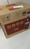 郎酒 郎牌特曲T8 兼香型白酒 42度 500ml*6瓶 整箱裝 曬單實(shí)拍圖