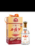 西鳳酒 6年 六年陳釀經(jīng)典水晶瓶 45度 500ml*6瓶 整箱裝 鳳香型白酒 曬單實(shí)拍圖