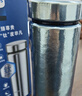 飛利浦（PHILIPS）純鈦保溫杯茶水分離水杯男女士商務(wù)泡茶杯節日送禮支持定制刻字 曬單實(shí)拍圖