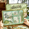 來(lái)自星星的禮物中國風(fēng)筆記本本子禮盒套裝高顏值故宮文創(chuàng  )年會(huì )伴手禮實(shí)用小禮品北京紀念品學(xué)生獎品女生生日禮物男 前程似錦【山亦有志大禮盒禮袋裝】 曬單實(shí)拍圖